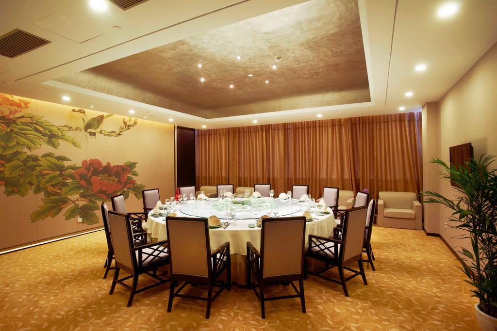 Swiss-Belhotel Liyuan Wuxi  Exteriör bild